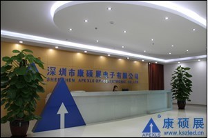 LED显示屏、照明_深圳市康硕展电子